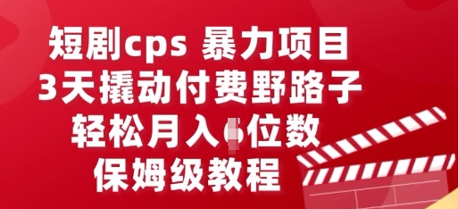 文章封面